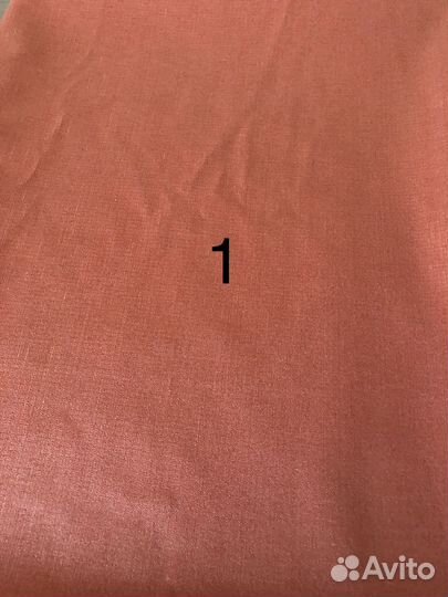 Отрезы ткани