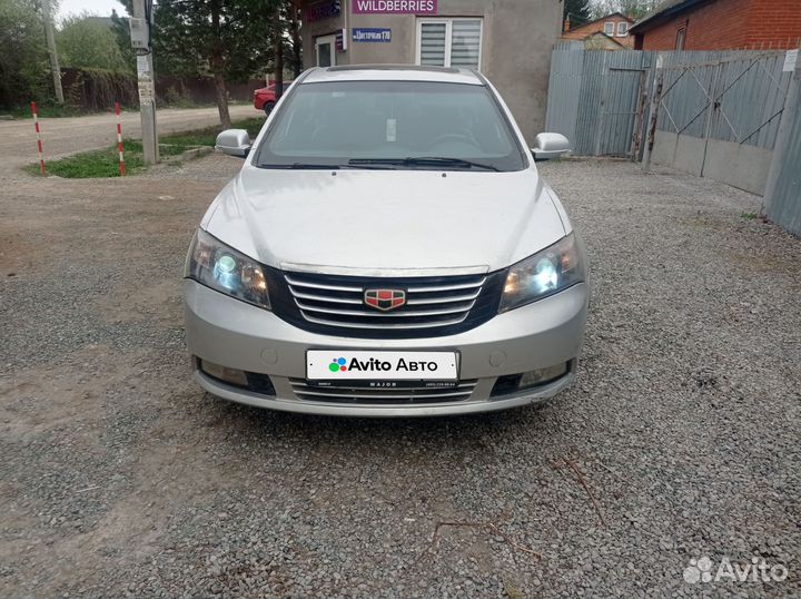 Geely Emgrand EC7 1.8 CVT, 2013, 200 000 км