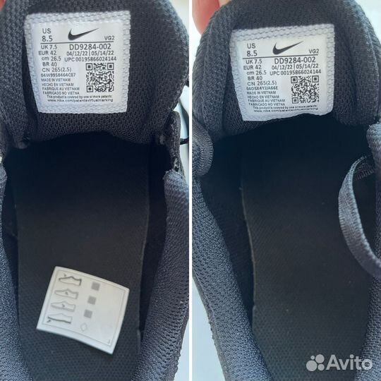 Кроссовки Nike M Flex Experience Оригинал