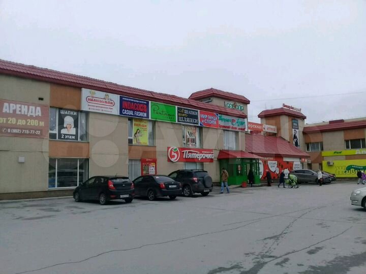 Торговая площадь, 35 м²