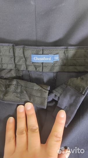 Школьная форма