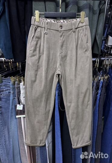 Брюки бананы мужские