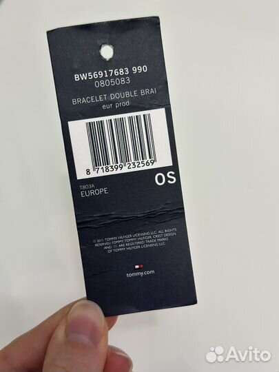 Кожаный мужской браслет Tommy Hilfiger