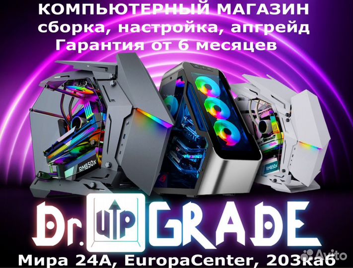 Мощный игровой пк Intel Core I7 10750/ RTX 3060/ R