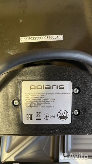 Вафельница polaris 5в1
