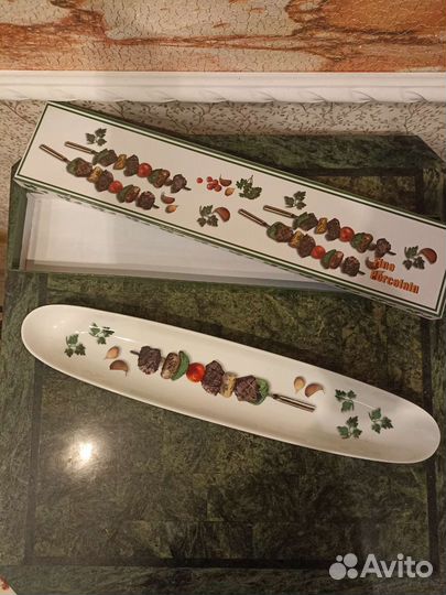 Блюдо для шашлыка