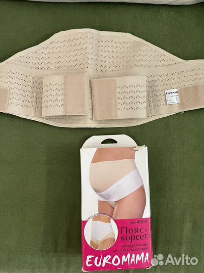 Бандаж для беременных два варианта