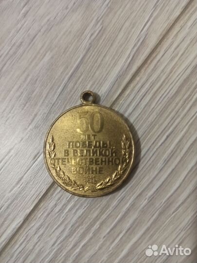 Коллекционные монеты разные