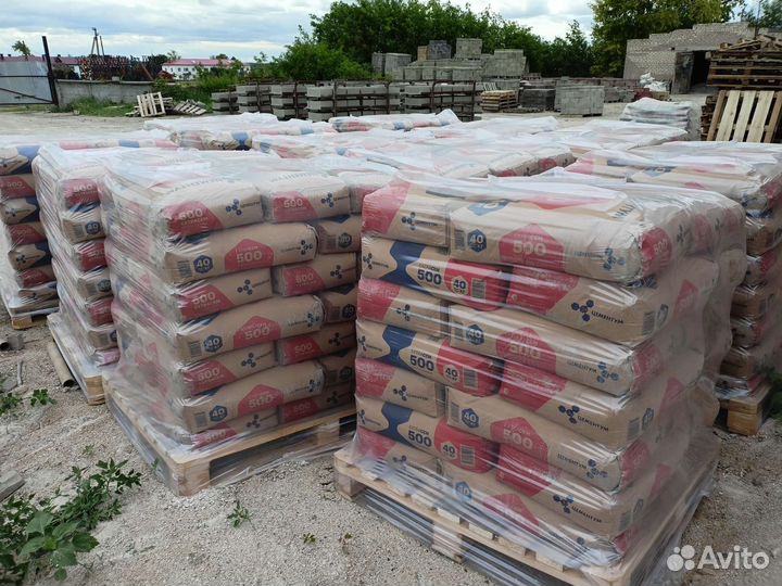 Строительные материалы