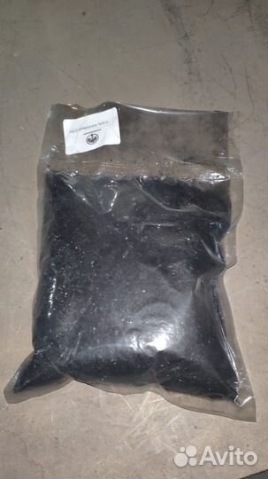 Коксовый уголь 0,5 кг