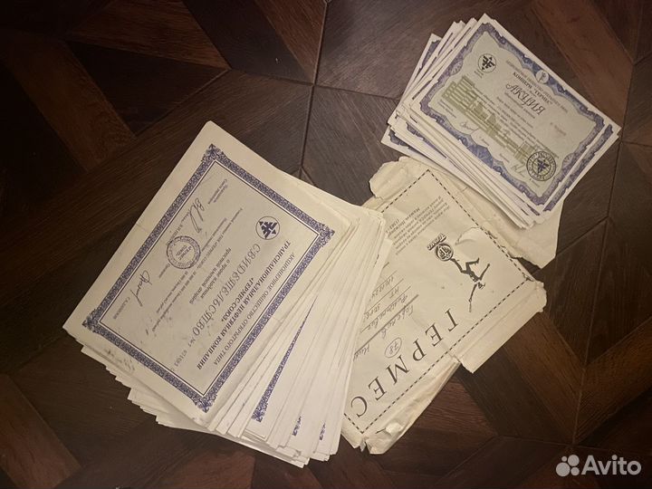 Акции гермес союз