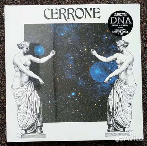Cerrone 