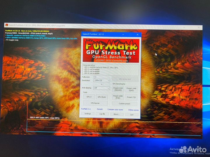 Видеокарта GF9500 512mb