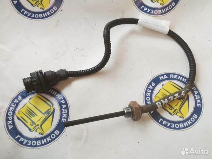 Датчик уровня масла 5010477145 renault, Magnum