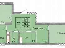 2-к. квартира, 70,9 м², 17/18 эт.