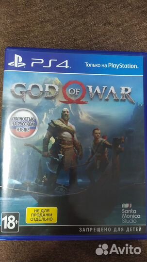 Диски PlayStation 4