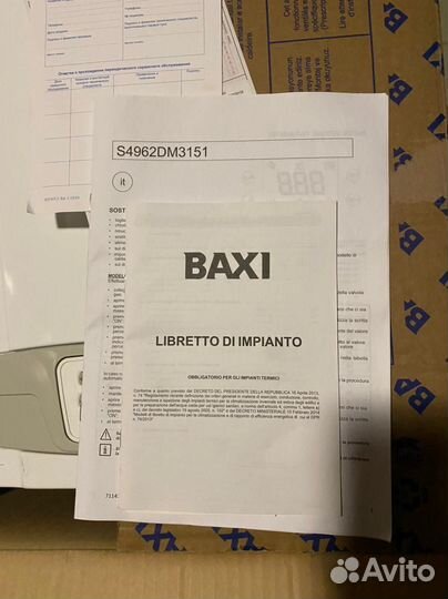 Газовый одноконтурный котёл baxi 1.24