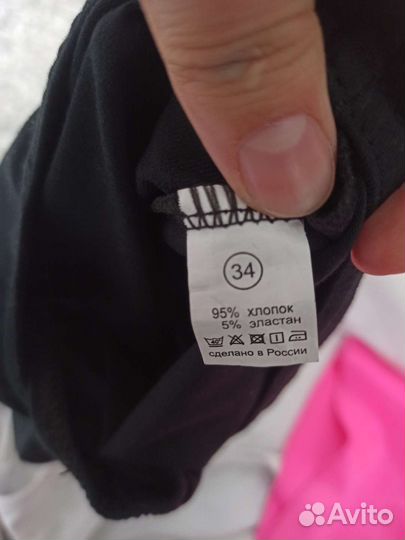 Купальник для гимнастики/аэробики/танцев