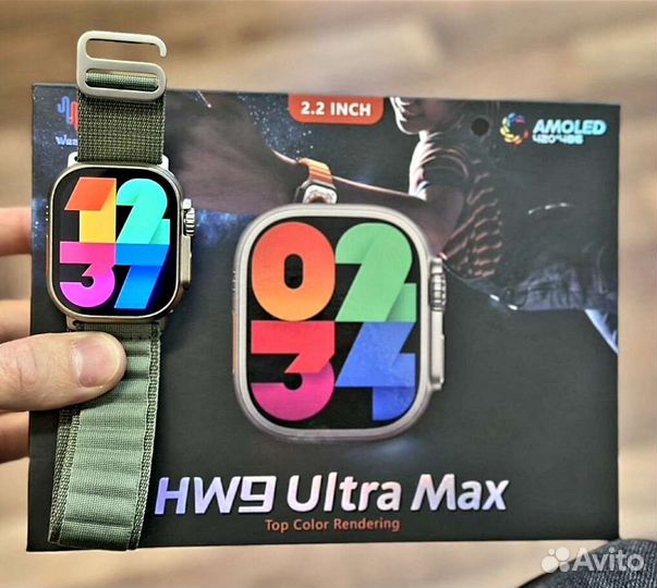 Smart часы HW9 Ultra Max amoled NEW
