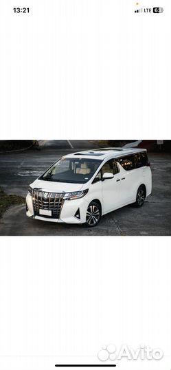 Пассажирские перевозки микроавтобус