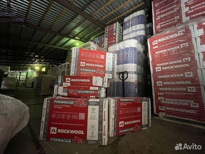 Рокфасад 100 гарантия