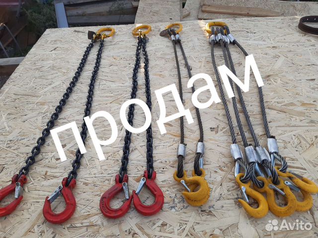 Паук 5тонн-2метра