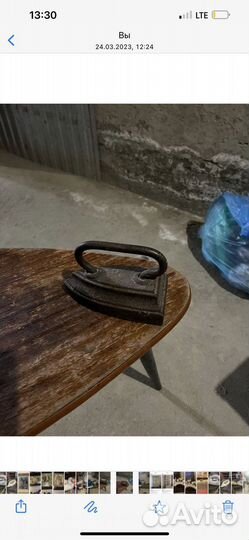 Бидон кухонный времен СССР, стоимость за один