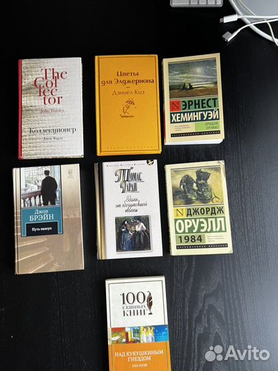Книги