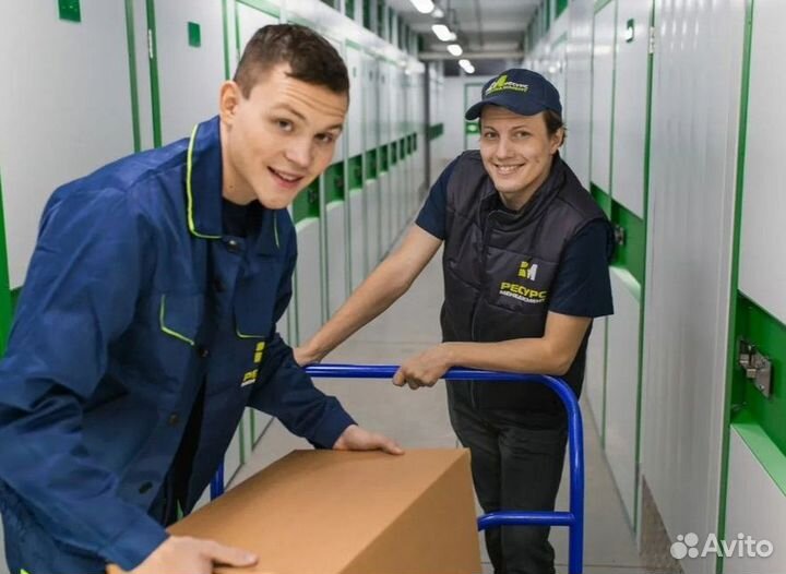 Укладчики, упаковщики, мойщики оборудования. Вахта