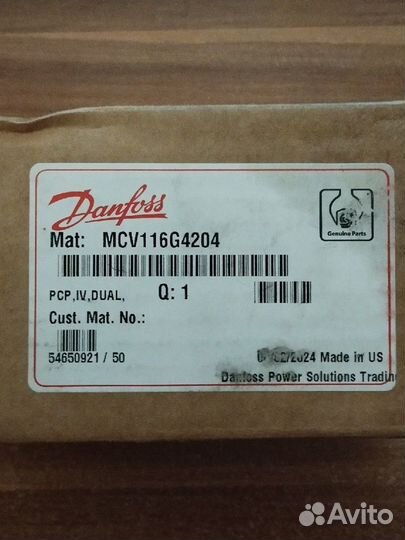 Клапан регулятора MCV116G4204 Danfoss