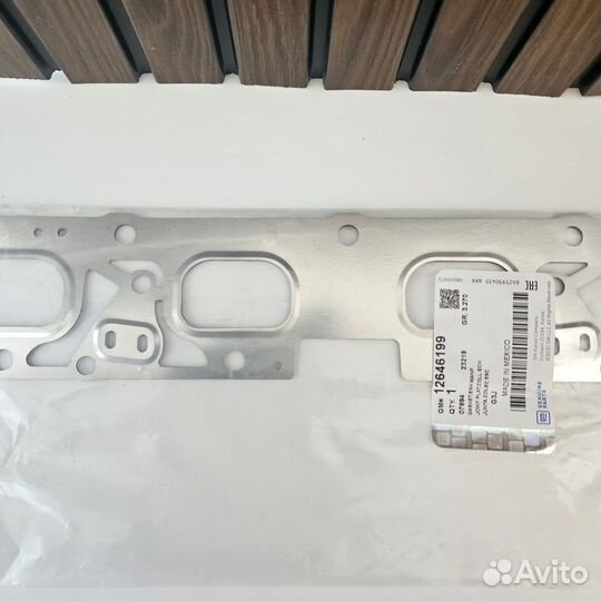 12622668 прокладка выпускного коллектора