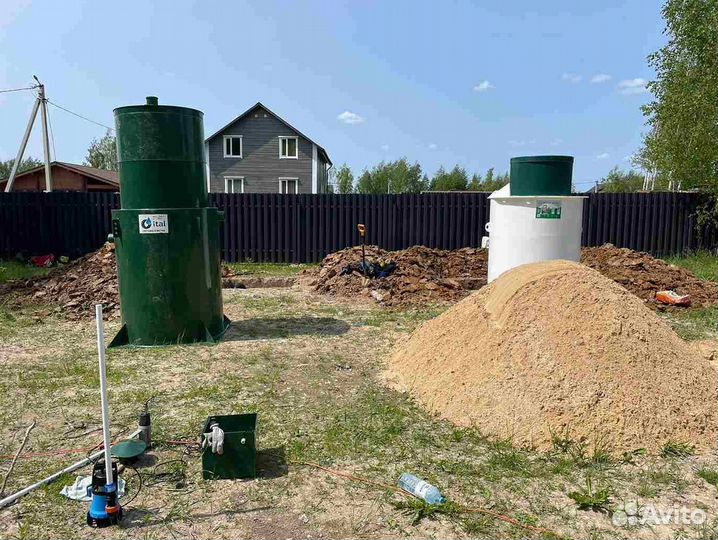 Септик под ключ за день