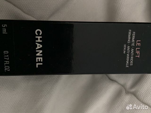 Chanel le lift