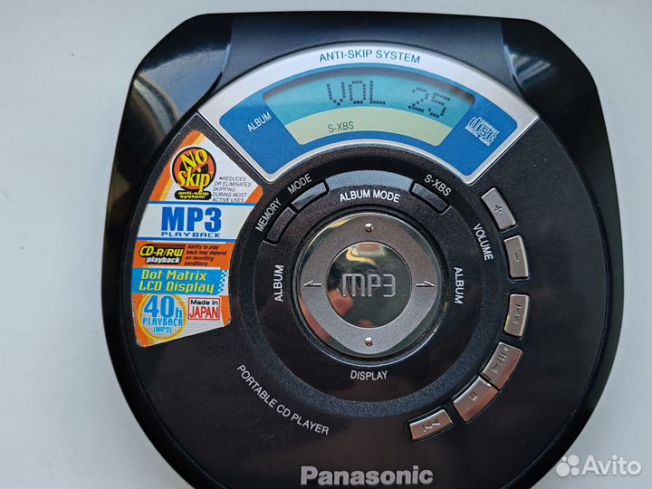 CD MP3 Плеер Panasonic SL-MP35