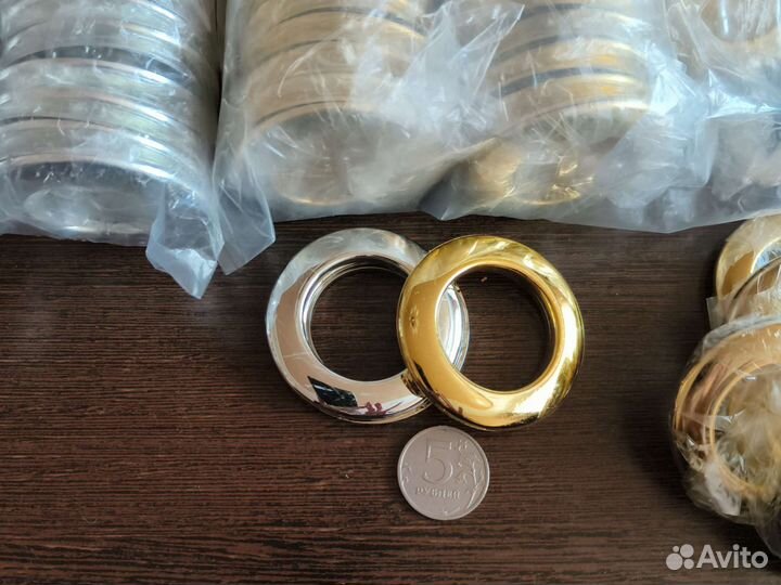 Люверсы для штор