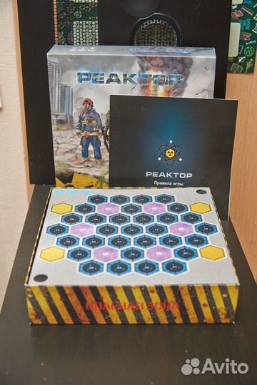 Настольная игра 