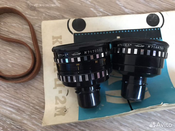 Кинокамера Кварц 2М