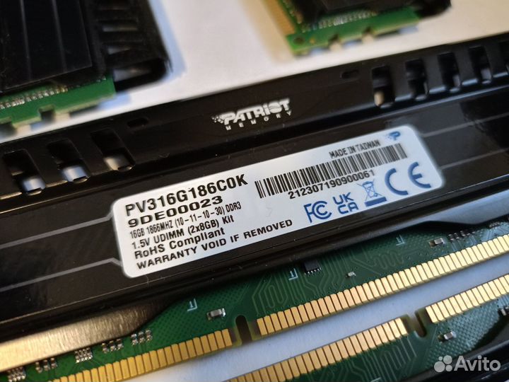 Оперативная память ddr3 32 gb