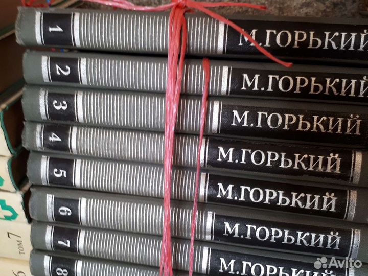 Горький М.Г. 16 томов. Твердый переплет