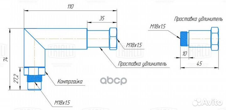 Эмулятор (обманка) датч. кислорода с керам. мин