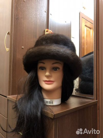 Шапки норковые бу