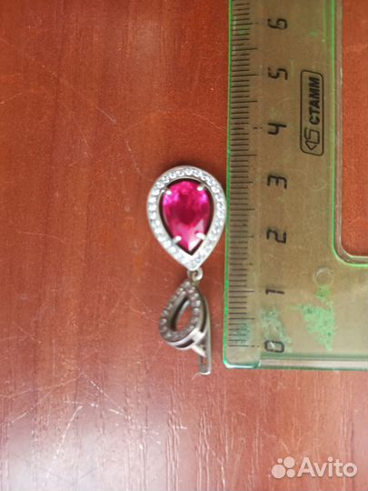 Серьги серебро