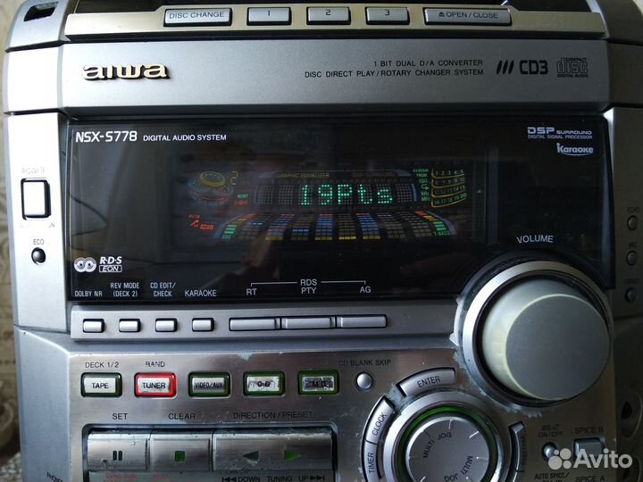 Музыкальный центр на запчасти (без колонок)