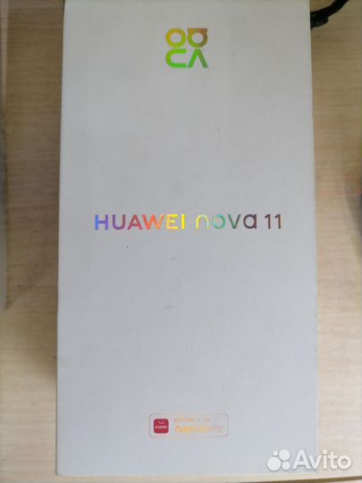 HUAWEI nova 11, 8/256 ГБ