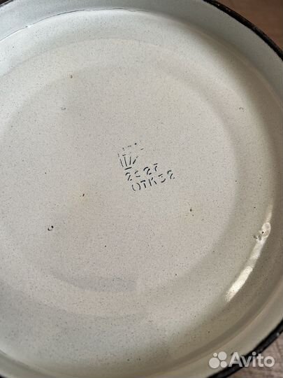 Ведро эмалированное СССР 10 л