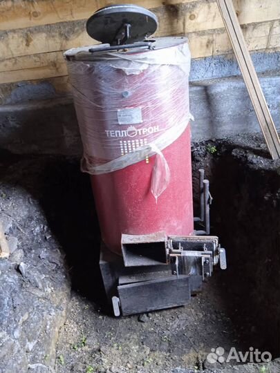 Угольный котел