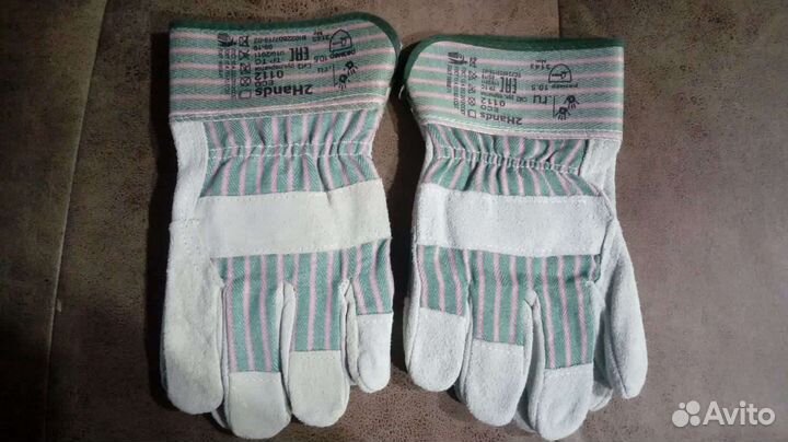Перчатки сварочные