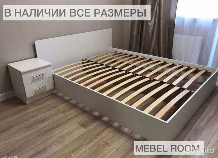 Кровать