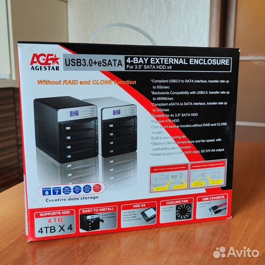 Внешний корпус для HDD 3.5 Agestar