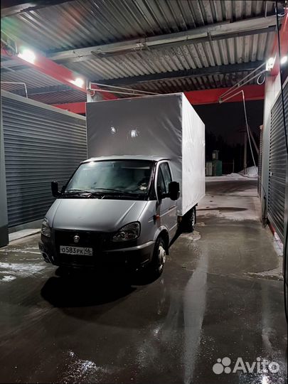 Междугородние перевозки от 200км и 200кг